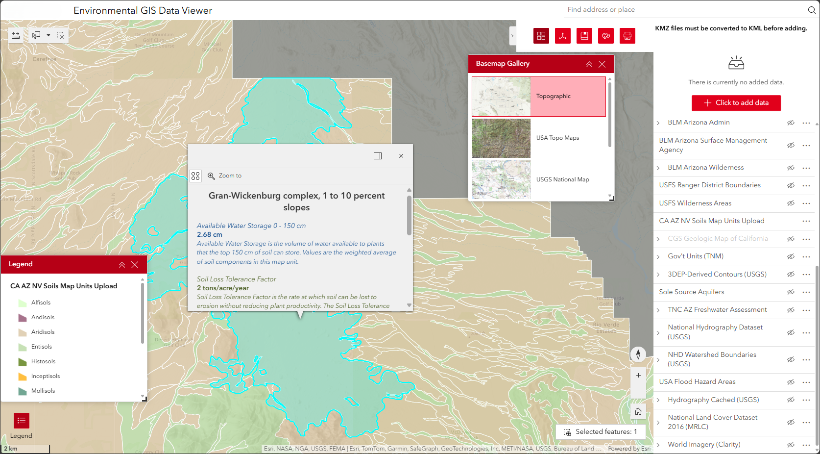 Screenshot of Environmental Viewer App